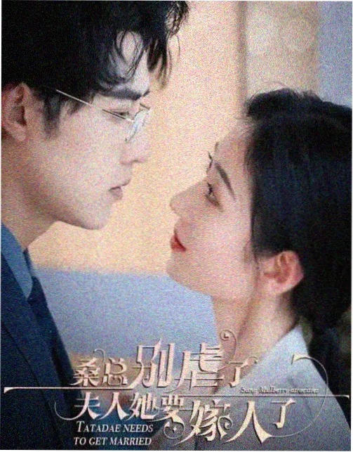 图书馆的女朋友日漫黄昏阅览室剧照