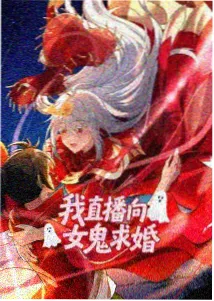 图书馆的女朋友日漫第12话雨天的还书箱剧照